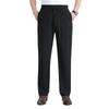 Pantalones casuales elásticos de secado rápido para hombre, pantalones largos rectos y sueltos de verano 2024, pantalones transpirables de seda helada para hombre.