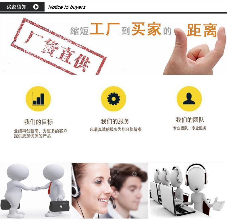 IMG_20171007_083658_09