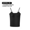 Camisola de Seda Yu Yue Una Pieza Artesanía Sin Costuras Sujetador de Copa Gota de Agua con Tirantes Elásticos Finos Camisola de Seda