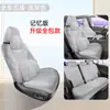 27 Modelos Capas Especiais para Banco de Carro Toyota Camry Coberturas Completas de Camurça Respiráveis Perfuradas Capas de Banco Universais para Todas as Estações