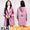 Otoño e Invierno Cálido Ropa Exterior Moda con Forro Polar Espesado Monos de Manga Larga Delantal de Cocina Anti-suciedad para Mujer Ropa de Trabajo Chaqueta Estampada