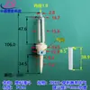 Conector de plástico tipo torre para tubo, aguja, tubo blando, conector recto, aguja perforadora de botella, resistente a la corrosión, dispositivo de acceso Luer