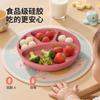Plato de Cena de Silicona para Bebé Infantil con Ventosa Grado Alimenticio Resistente a Altas Temperaturas Anticaídas Plato Dividido Logo Impreso Vajilla de Silicona