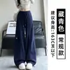 Calça Esportiva Bordada com Coração Estilo Americano Feminina Outono Novo Cintura Alta Solta Emagrecimento Casual Reta Perna Larga Calça Cargo Calça de Moletom