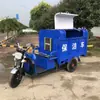 Camión de Recolección de Basura Tipo Caja Jutuo 1200L Transporte Triciclo Eléctrico Transferencia de Basura Limpieza Sanitaria Camión Eléctrico de Limpieza