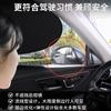 Parasol electrostático para ventana de coche, parasol anti-miradas, parasol de malla, una generación de cabello