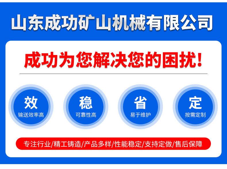 钢筋切粒机_04.jpg