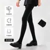 Meias-calças de malha com costela fina e listras finas, para usar no inverno, mulheres, novo estilo 2026, meias-calças femininas grossas pretas com fleece