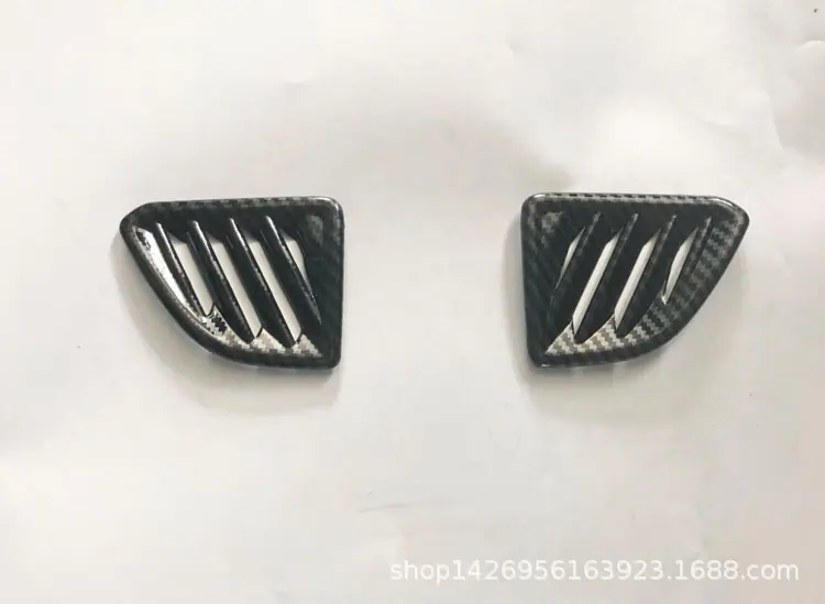 碳纤纹全包小风口1_副本.jpg