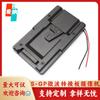 Aina S-GP placa adaptadora de microondas câmera V-type bateria placa de fivela V-mount placa de suspensão V-lock bateria falsa