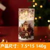 Vela Electrónica LED Cruzada Fiesta de Navidad Simulación Luz de Atmósfera Falsa Decoración de Boda Recargable Control Remoto Luz Decorativa para Exteriores