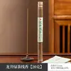 Tendencia en Tiktok Varillas de Incienso Naturales de Piña Método Antiguo Aromaterapia Interior Larga Duración Hogar Dormitorio Fragancia de Madera de Pino Aroma Amaderado