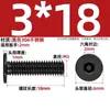 Tornillo de Acero Inoxidable 304 Negro cm Cabeza Plana Grande Cabeza Ultraplana Hexagonal de Cuadrado Mm2M2.5M3M4M5M6