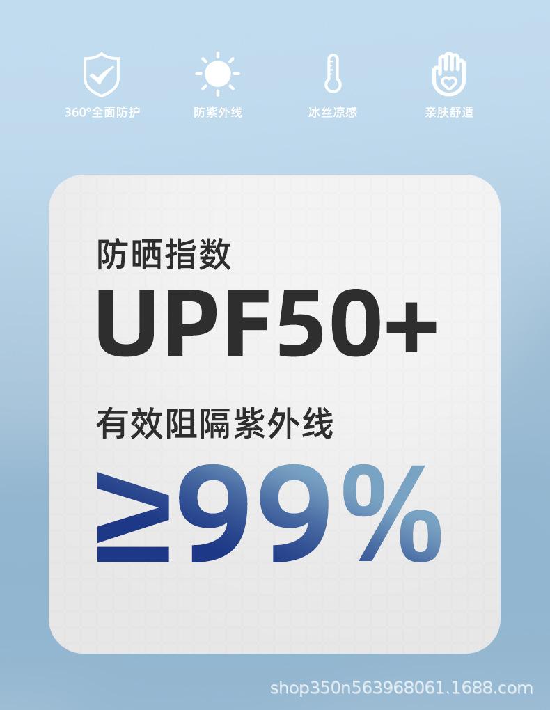 详情_02.jpg