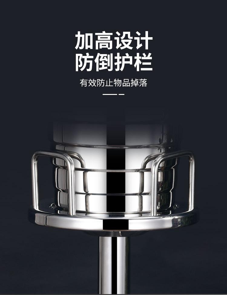 冰桶架_04.jpg