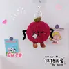 Chaveiro de Amora Super Fofo e Realista, Pingente de Mochila Feminino, Pingente Criativo de Pelúcia de Amora Respiratória