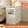Mesa de cabeceira para uso doméstico, prateleira estreita para quarto, ultrafina com gavetas, mini armário de armazenamento, adequado para apartamentos de aluguel, armário baixo para cabeceira