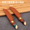 Cuchillo de Fruta de Imitación Madera para el Hogar, Cuchillo para Carne, Pelador de Acero Inoxidable con Funda de Cuero, Cortador de Carne Manual Mongol para Carne