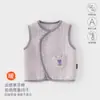 Chaleco para Niños Cálido para Bebé Sin Costuras Primavera y Otoño Chaleco Pequeño Chaleco Pequeño Sin Mangas Ropa para Bebé Ropa de Exterior Ropa para Niños Anyang