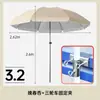 Gel Plateado Sombrilla Solar para Exteriores Parasol Paraguas Rojo Azul Paraguas para Puesto Comercial Stand Publicidad Impresión Extra Grande Protección Solar para Patio