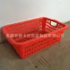 Criba cuadrada de plástico con ojo grande, canasta coladora engrosada, especificaciones completas, multicolor opcional, canasta de plástico para clasificación de comercio electrónico