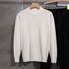 Suéter de cuello redondo con jacquard a cuadros de diamantes de otoño e invierno para hombre, suéter casual juvenil de estilo coreano, camisa de fondo a juego de moda