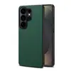 Denior es Adecuado para Funda Protectora Samsung S26Plus, Funda para Teléfono S24Ultra, Cubierta Trasera S25 con Patrón de Piel de Becerro Imitación