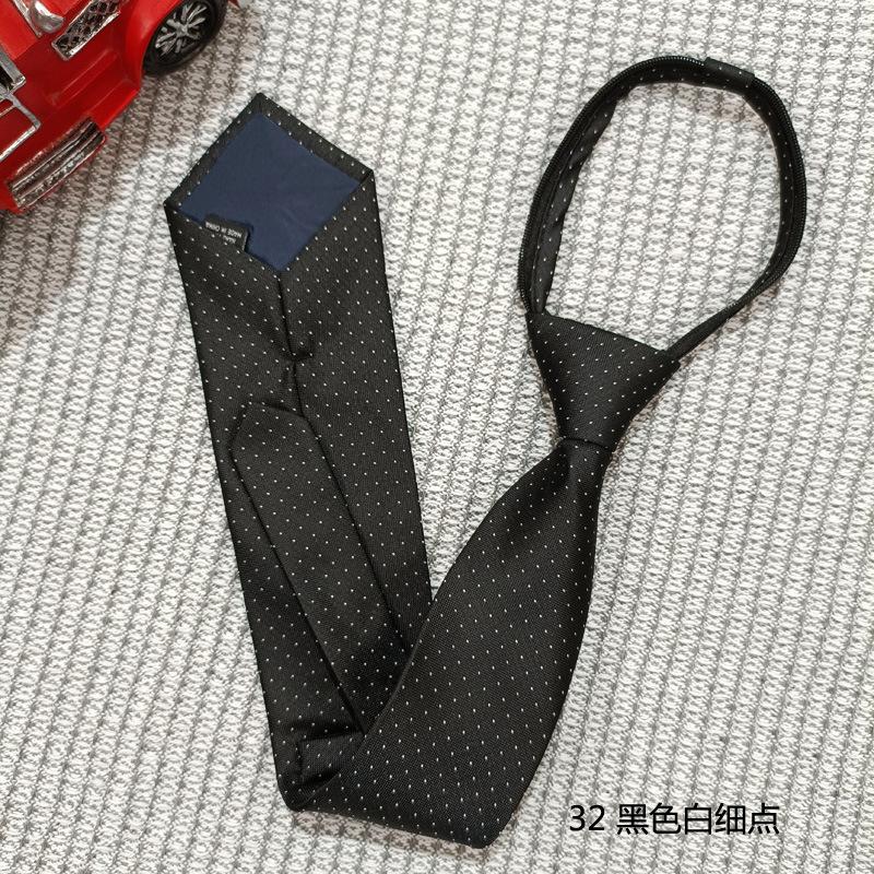 32黑色白细点.jpg