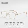 Gafas de montura ultraligera con alambre dorado para mujer, estilo retro, de titanio puro de alta calidad 89775, con montura para miopía para hombres con grado ajustable