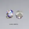 Dongzhou Diamante de Cristal Redondo Fondo Plano 10mm Flash K9 Lote Completo Diamante de Cristal Redondo Base Redonda Accesorios para Joyería DIY