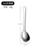 Cuchara Redonda de Acero Inoxidable 316 para Tesoros 304 Mini Cuchara Pequeña Cuchara para Comer de Fondo Profundo para Tazón Redondo del Hogar Cuchara para Beber Sopa Cuchara para Helado