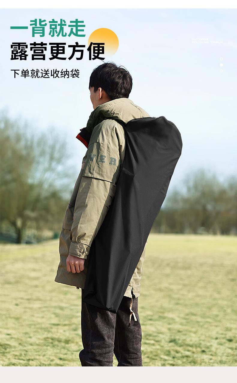 详情_08.png