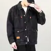 Chaqueta de Mezclilla Holgada para Hombre con Cuello de Solapa, Estilo Coreano de Primavera y Otoño Marca de Tendencia Tallas Grandes Ropa de Trabajo Abrigo de Mezclilla