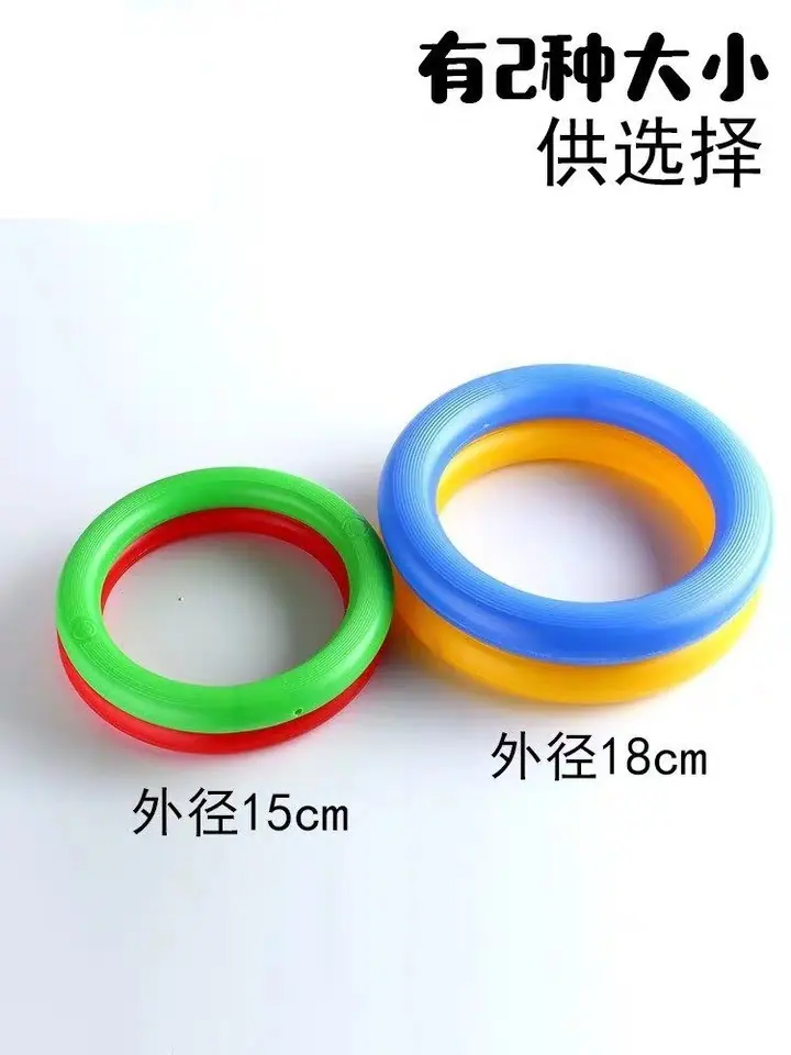 -294398448