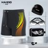 Bañador tipo bóxer para hombre, talla grande, bañador de moda para hombre, bañador de aguas termales, gafas de natación, gorro de baño, traje de baño, equipo de natación profesional.