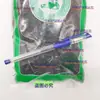 Materiales Medicinales Chinos de Algas Marinas 500g Algas Marinas Medicinales Secas Caída Shouwu Flor de Algas Marinas Polvo de Algas Marinas Polvo para Mascarilla Facial Flor de Algas