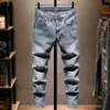 Jeans para Hombre de Alta Gama Color Claro, Nuevo Estilo Otoño, Marca de Moda, Pantalones Ajustados Skinny Versátiles Casuales, Nuevo Modelo para Hombre 2024