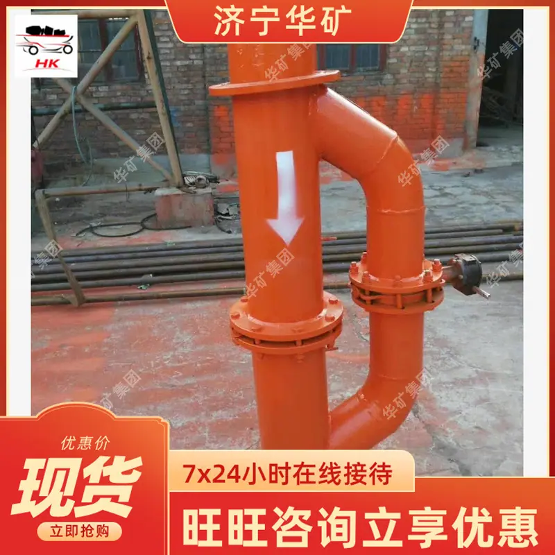 QQ截图20210916143141
