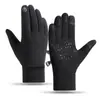 Guantes térmicos cálidos, cortavientos e impermeables de forro polar para motociclistas y ciclistas de vehículos eléctricos, aptos para hombres y mujeres.
