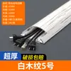 Canal de Aluminio para Cableado de Piso Expuesto, Cubierta de Cable Semicircular Curva, Clip Antipasos
