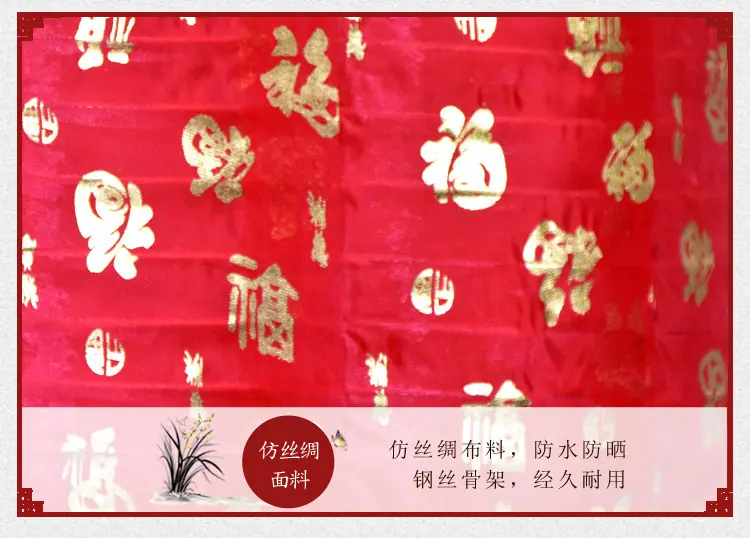 详情页11.jpg