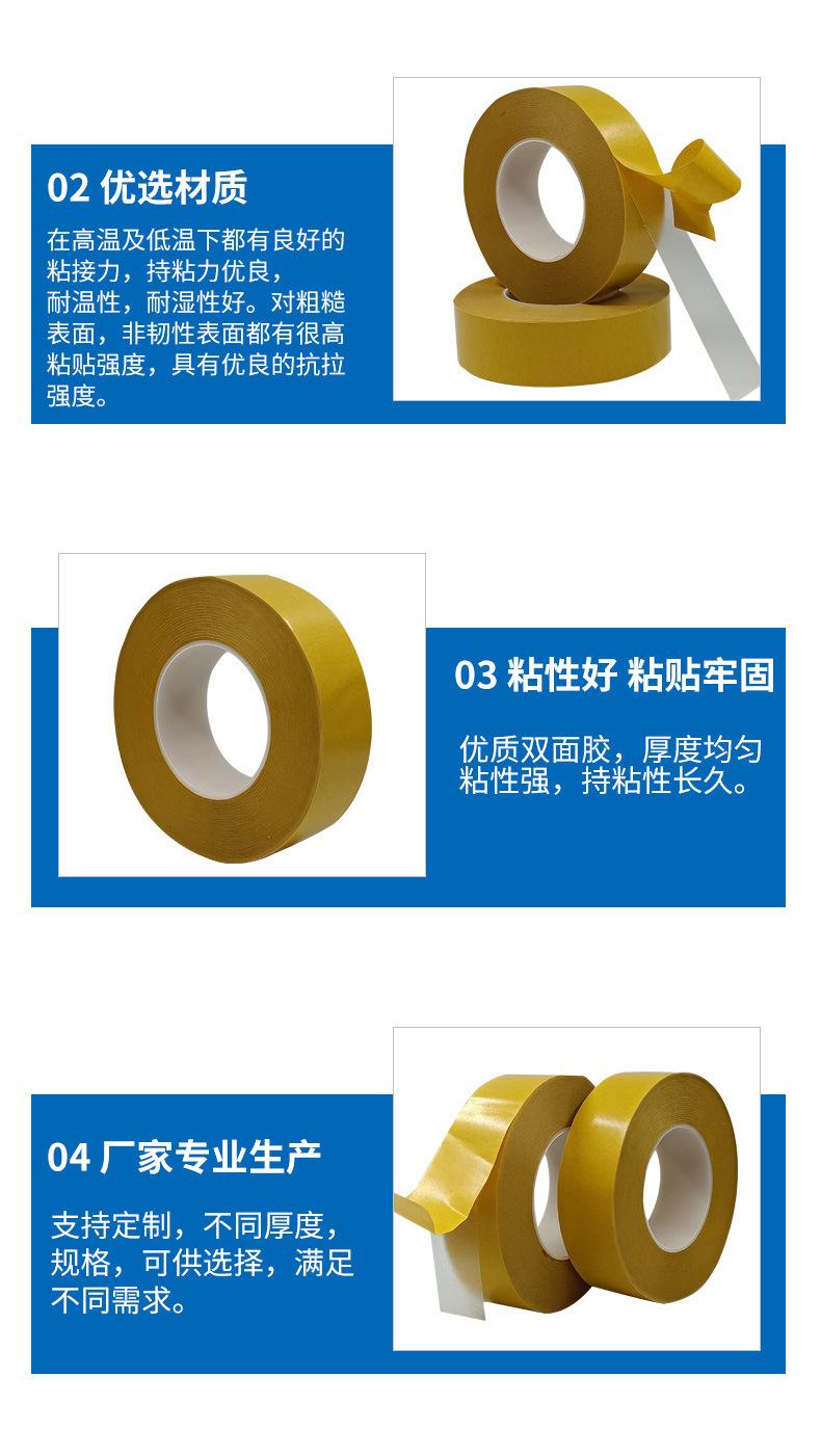 第6款_03.jpg
