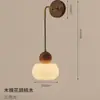 Lámpara Colgante de Mesita de Noche para Dormitorio, Lámpara de Barra de Lujo Ligero Retro de Latón y Madera Maciza de Nogal Negro, Lámpara Colgante Pequeña de Gama Alta Estilo Japonés para Casas de Huéspedes