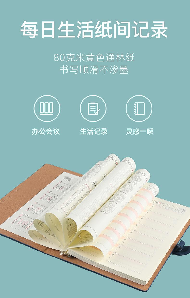 活页搭扣_07.jpg