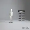 Accesorios para Exhibición en Ventana de Ropa Modelo para Bebés y Niños, Maniquíes de Cuerpo Blando para Niña y Joven, Soporte de Exhibición para Tienda de Ropa Infantil, Cuerpo Completo