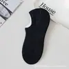 Calcetines Invisibles de Algodón Puro Dopamina en Colores Caramelo, Estilo Verano Delgado, Calcetines Invisibles Lisos con Talón Antideslizante de Silicona, Calcetines Invisibles de Corte Bajo