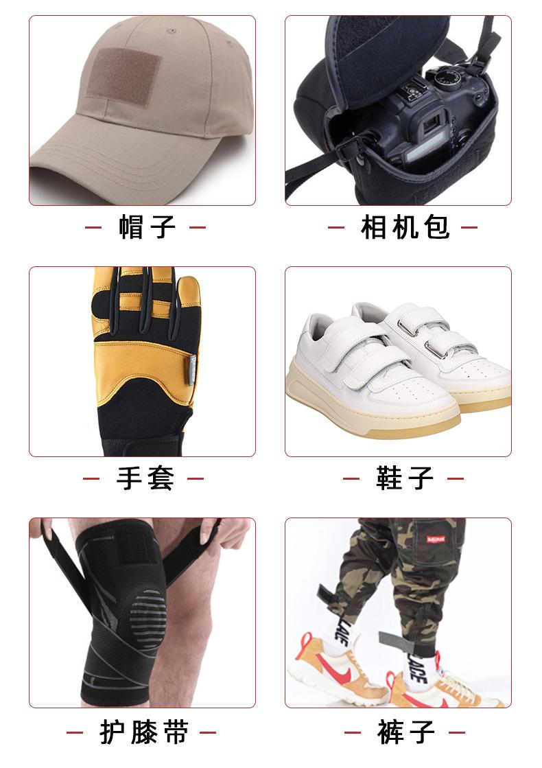 不抓毛_11.jpg