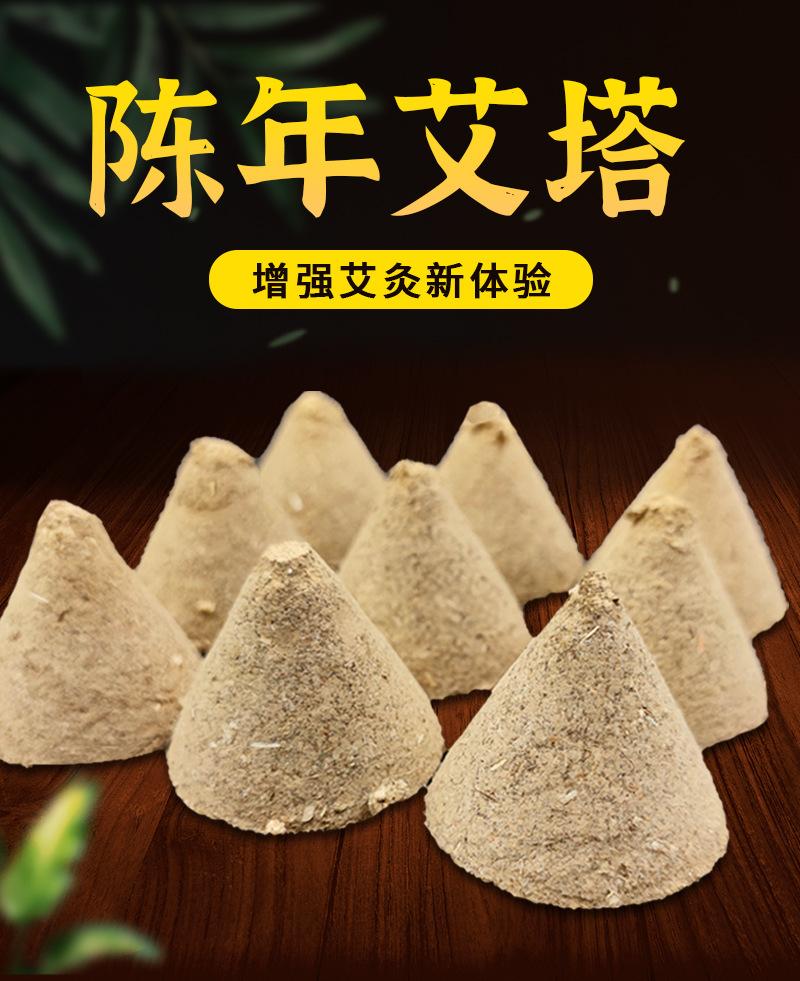 详情页_01