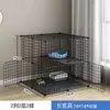 Jaula para Gatos para Uso en Casa, Interior, Espacio Libre Extra Grande, Casa para Gatos, Refugio para Gatos, Nido para Gatos, Jaula para Mascotas, Tres Niveles, Pequeña, Semicerrada