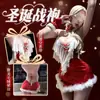 Colección de Ropa Navideña Lemon Story Ropa de Fiesta Sexy Estilo de Año Nuevo Disfraz Navideño Set de Vestido Cosplay